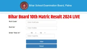 Bihar Board 10th Matric Result 2024 LIVE