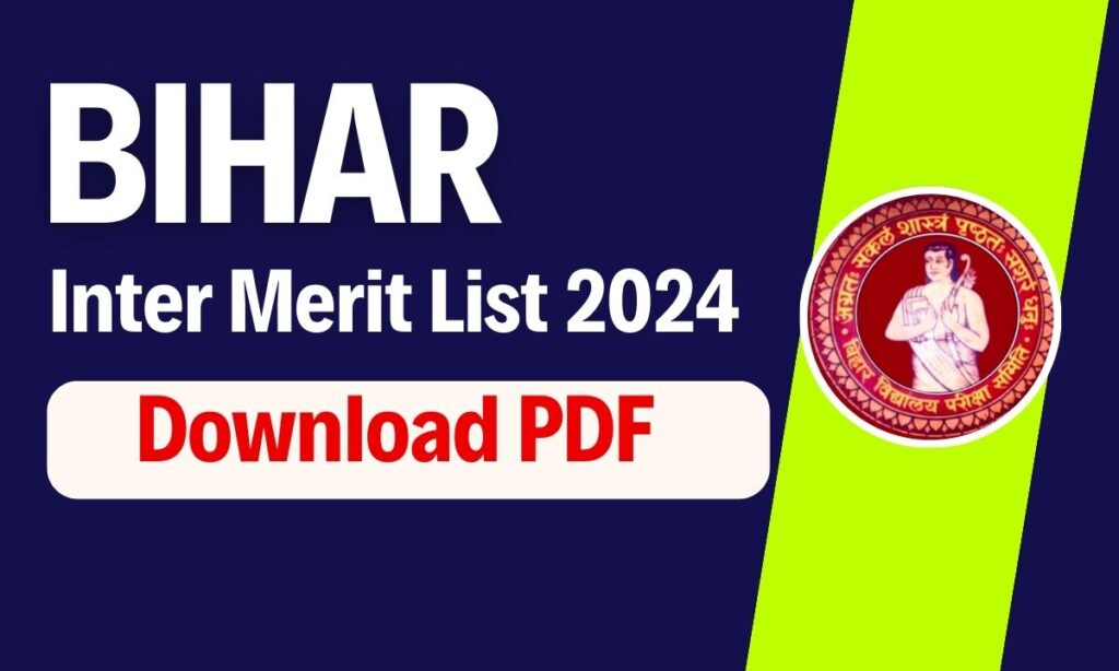 Inter Merit List 2024