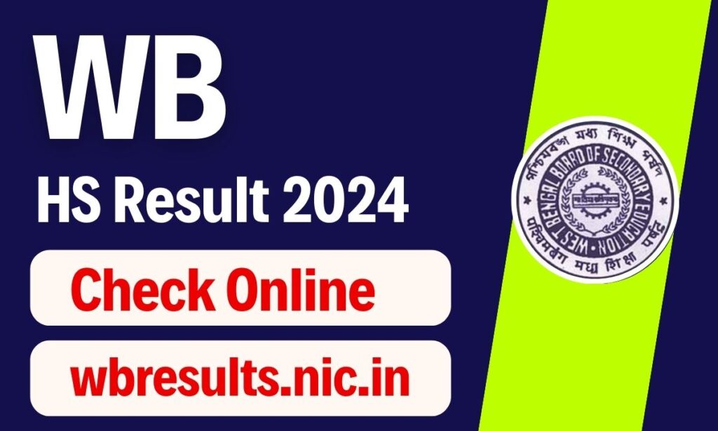 WB HS Result 2024 Check Online